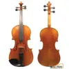 Valencia Violin